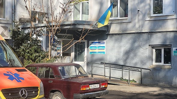 REISEBERICHT  UKRAINE
